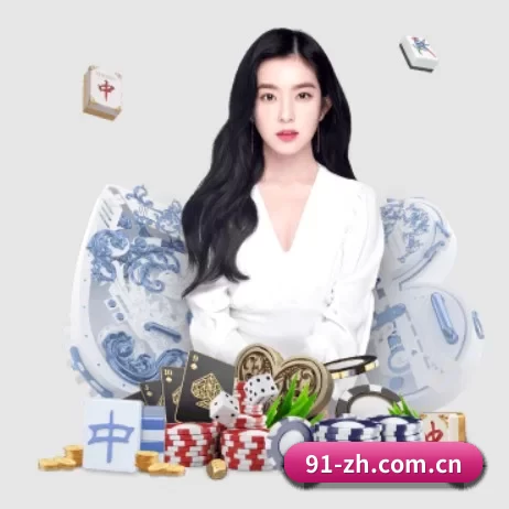 壹号娱乐.123 APP 界面